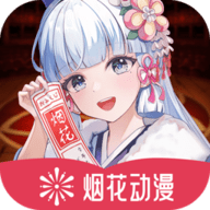 WWW,av411·COM网站APPAPP应用